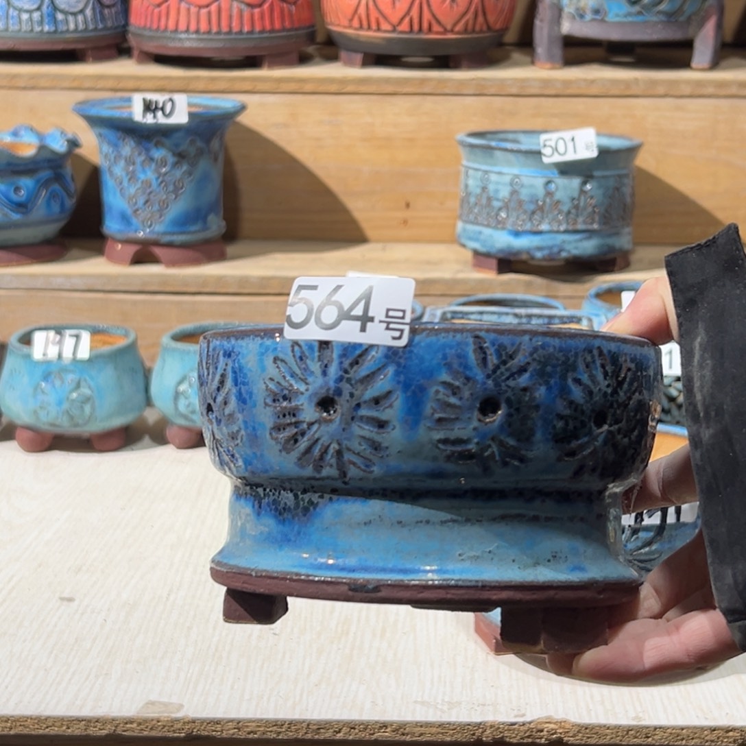 尚雅陶坊多肉花盆，内口径13