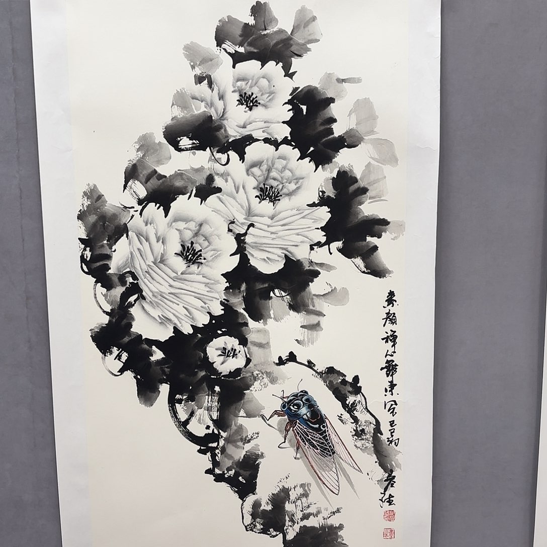 国画亲笔手绘原创