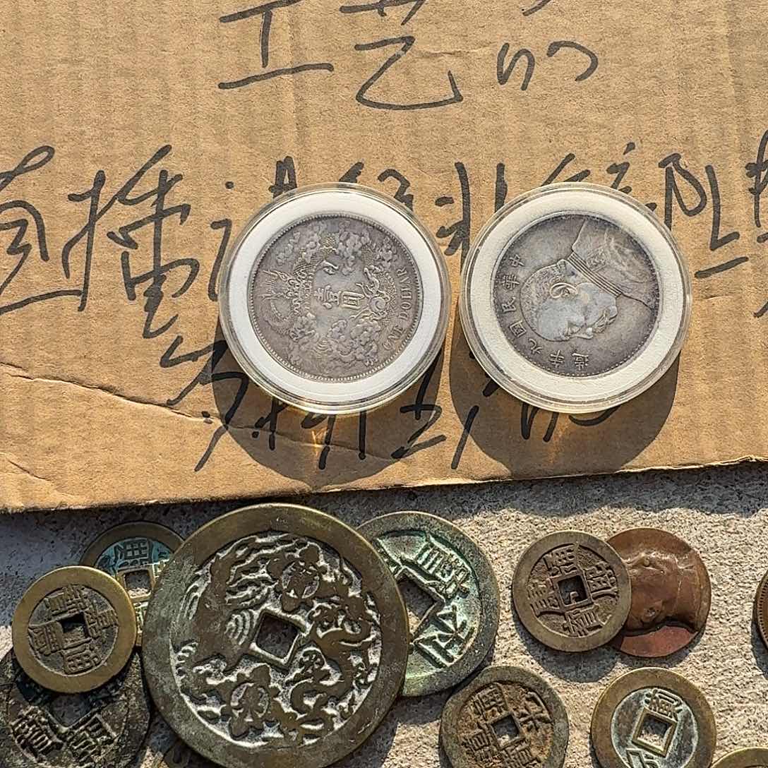 平***财木66779994944949949499