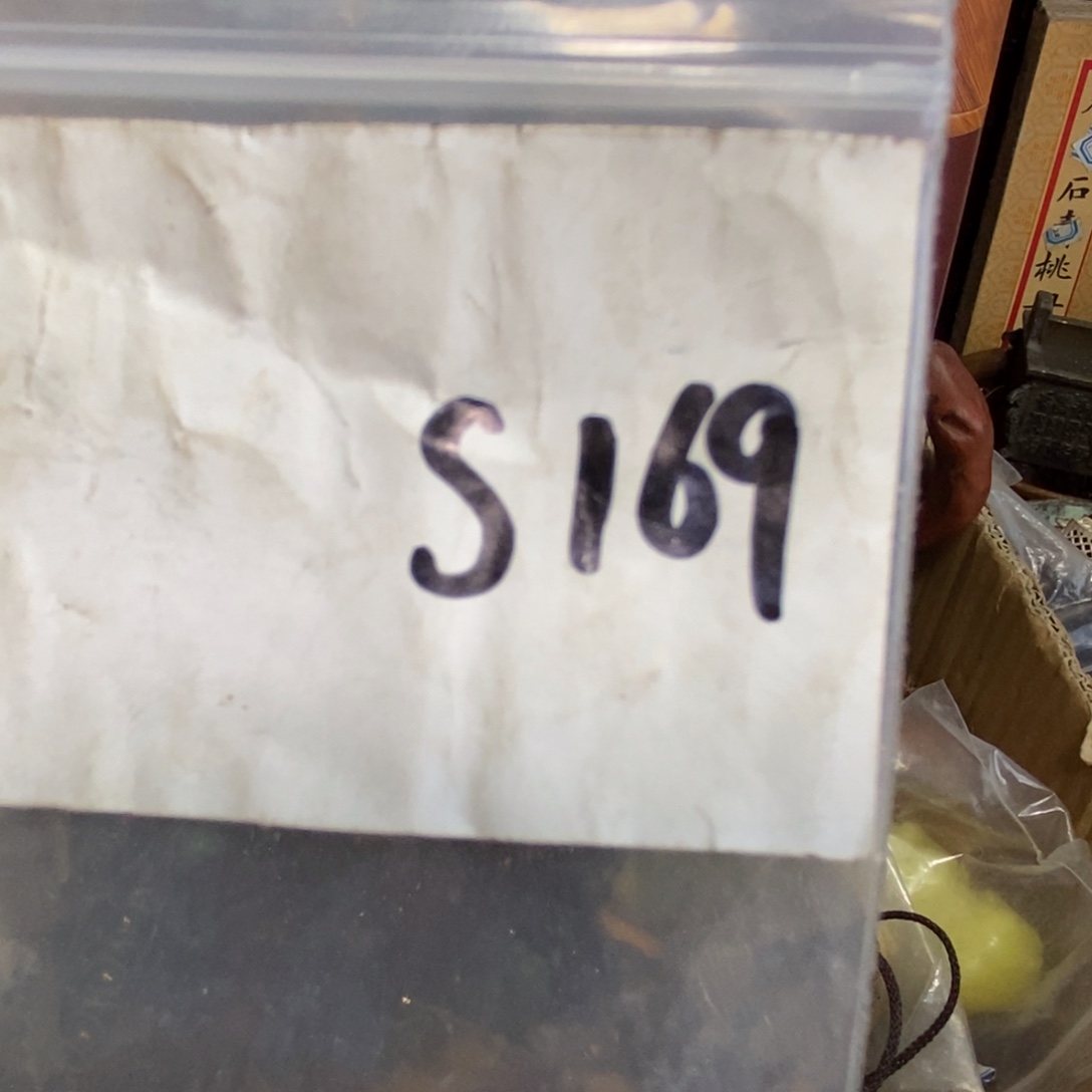 峮***一二七杂项直播间专属链接