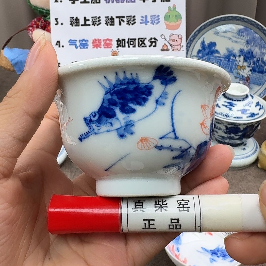 陶瓷艺术设计中心