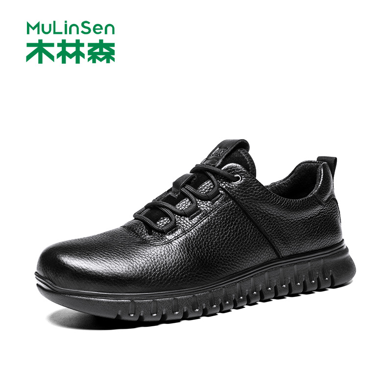 【三重头层牛皮·金标系列】线下同款 高端都市商务运动休闲男士皮鞋