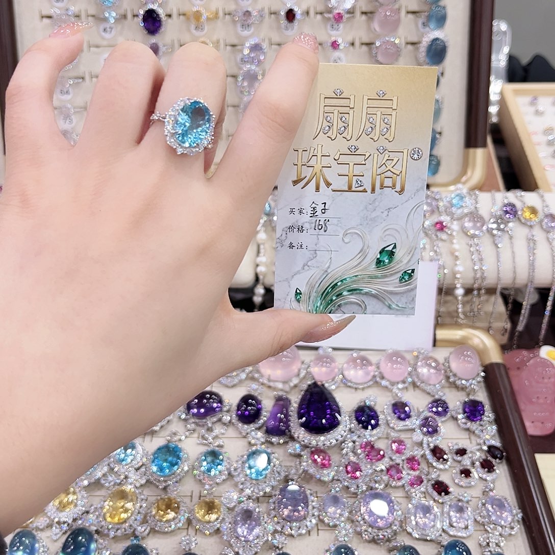 、***子烟晶银S925镶嵌戒指