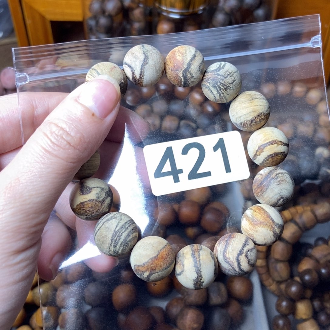 冷***。贡木贡木贡木贡木