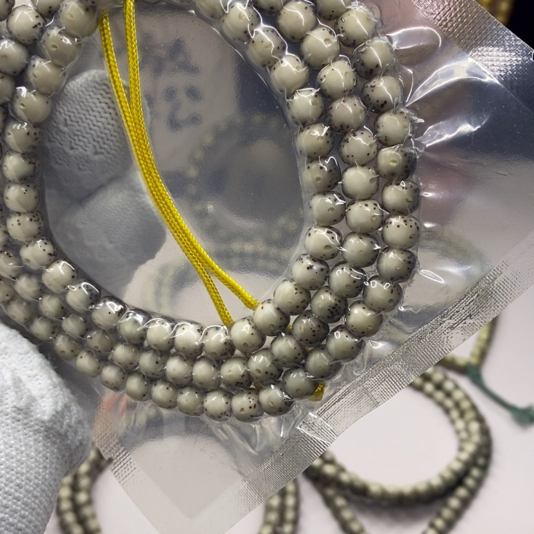 吊坠星月菩提Sssssss9