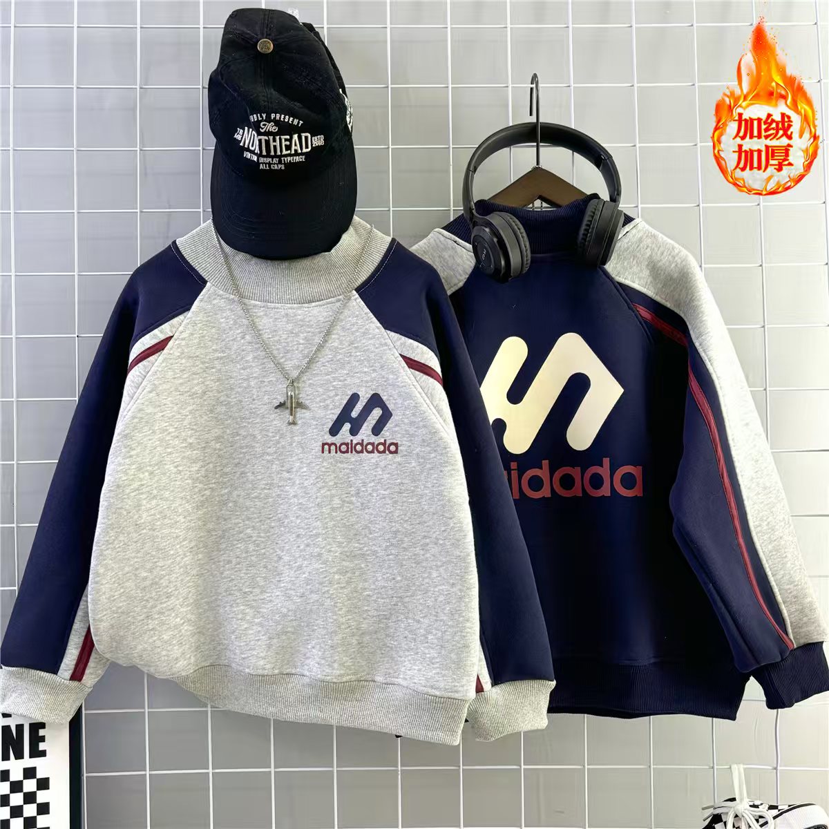 男冬季休闲风撞色圆领卫衣加绒加厚冬韩版卫衣保暖圆领套头洋气