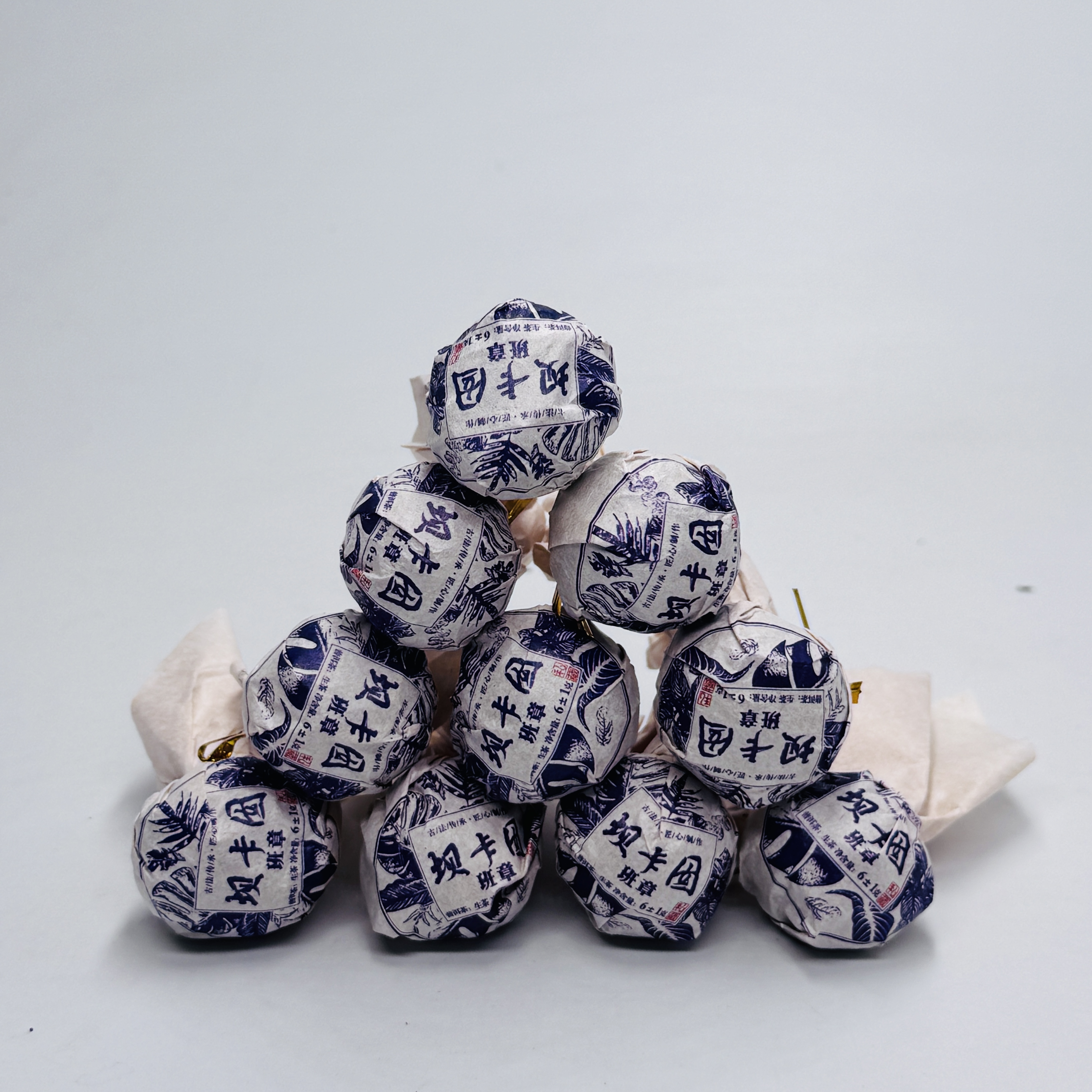 2023年 班章坝卡囡 普洱茶（生茶）龙珠