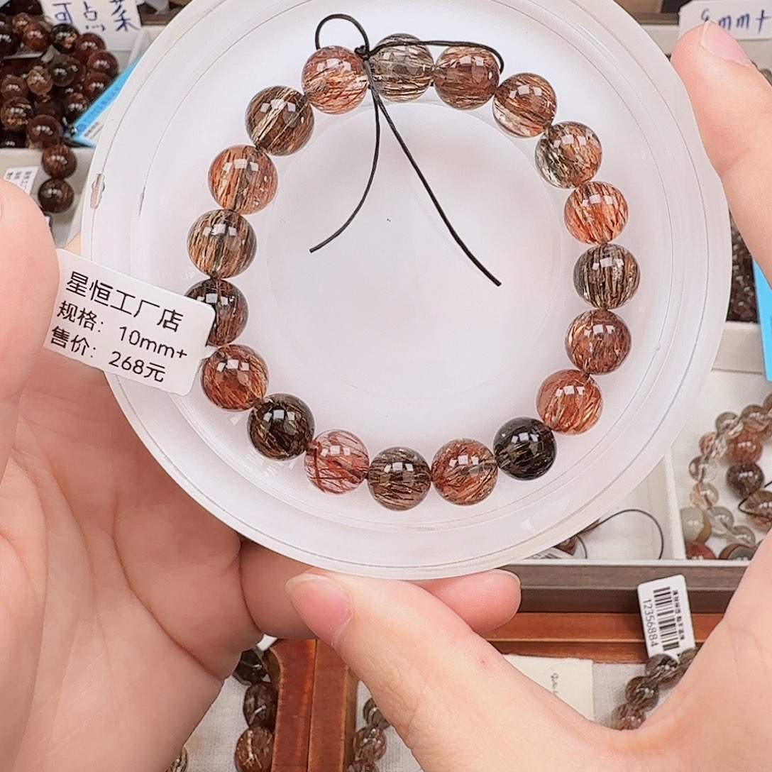 未镶嵌水晶手链天然水晶黑金超七直播间链接