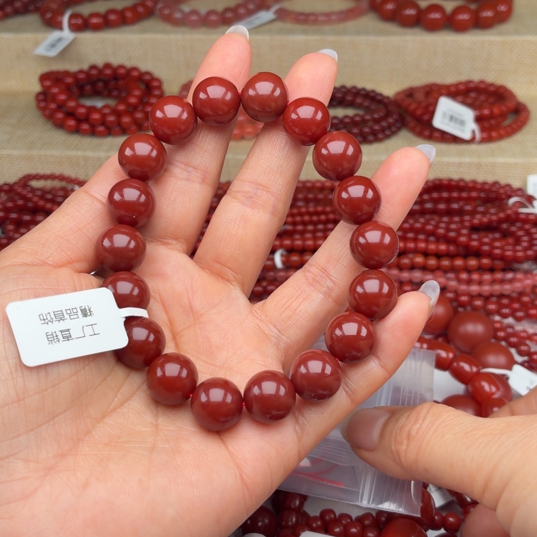 肖***乐玛瑙/玉髓未镶嵌手链