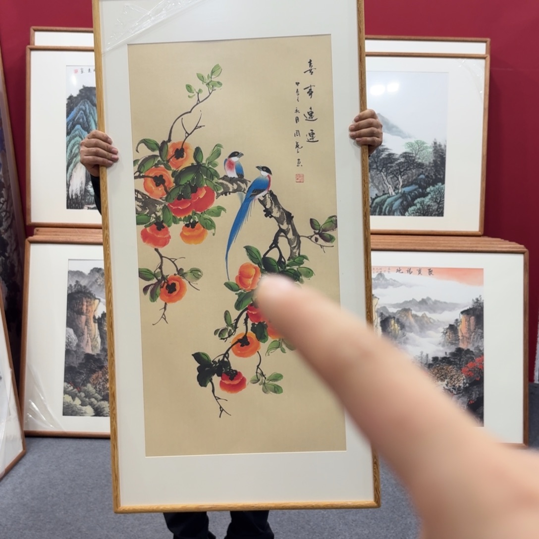 国画带框绘画120/60尺寸