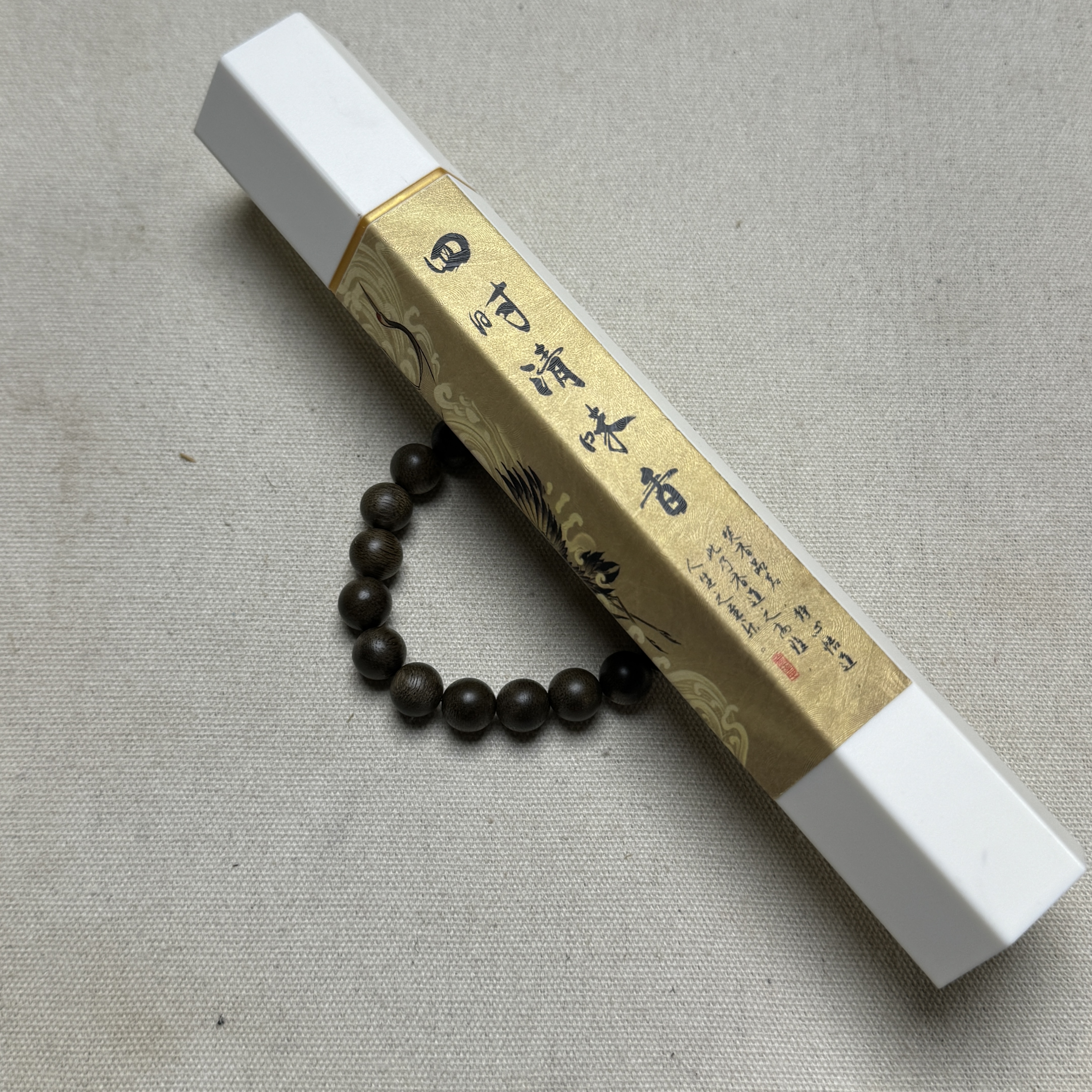 MN/M06/精品手串（多样性发货）