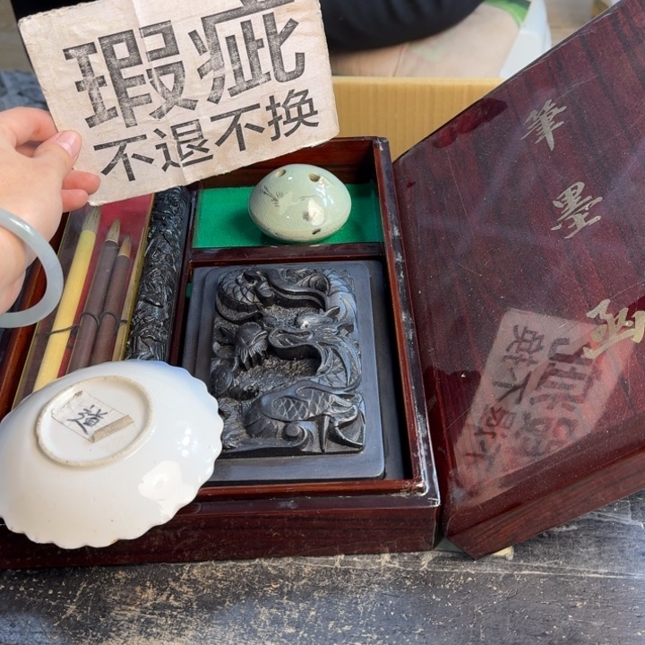 瓷片风**手哈哈哈哈哈哈哈