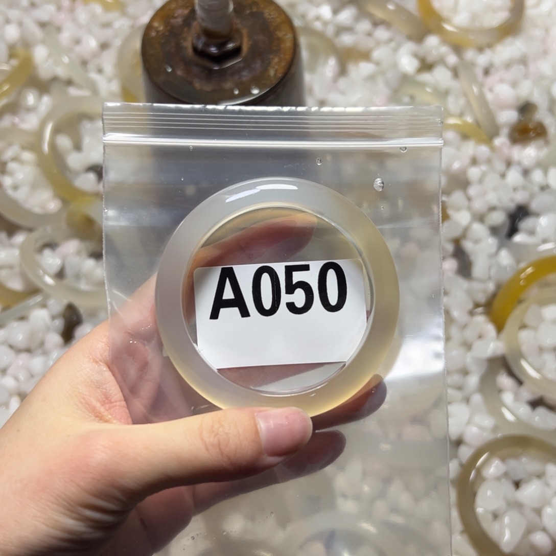 ****玛瑙/玉髓未镶嵌手镯