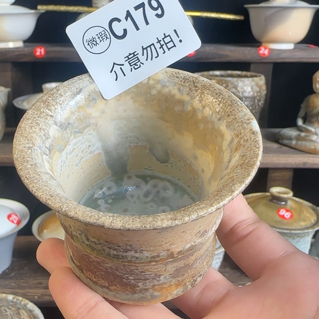 文枫堂纯手工柴烧杯子