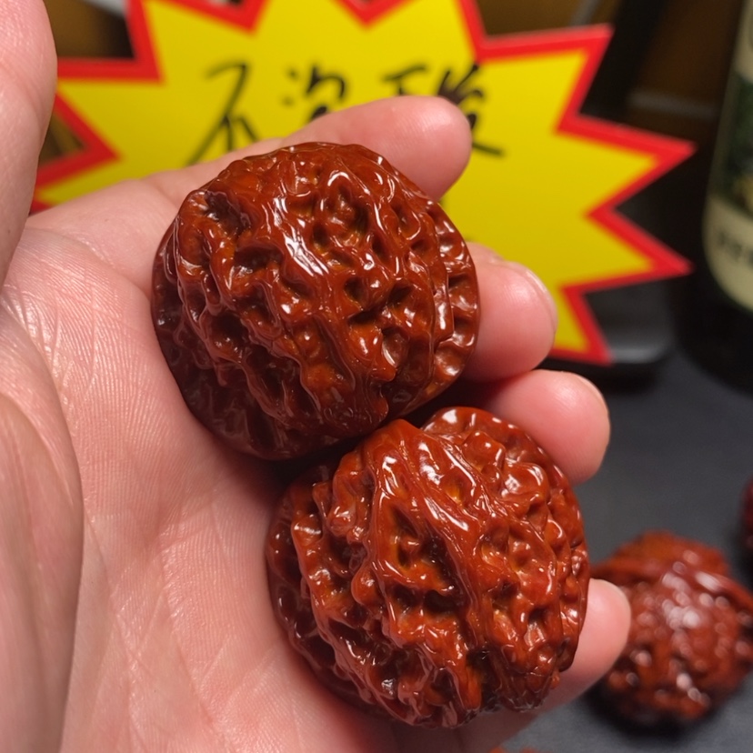 【闪购商品】文玩核桃吊坠35苹果