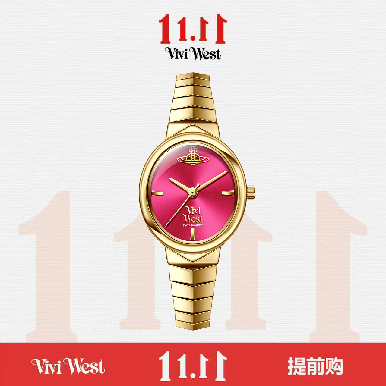 红蛇骨---双11精选气质轻奢女士小众经典精致腕表--TH2606-Y