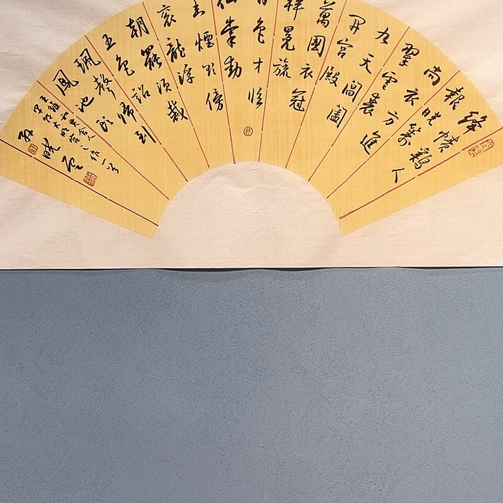 精品国画精品作品