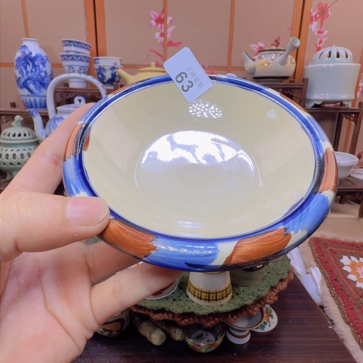 碟63啊啊啊啊啊啊啊啊啊啊啊啊