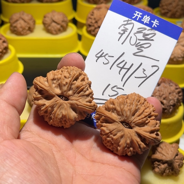 吊坠桃核南疆全品