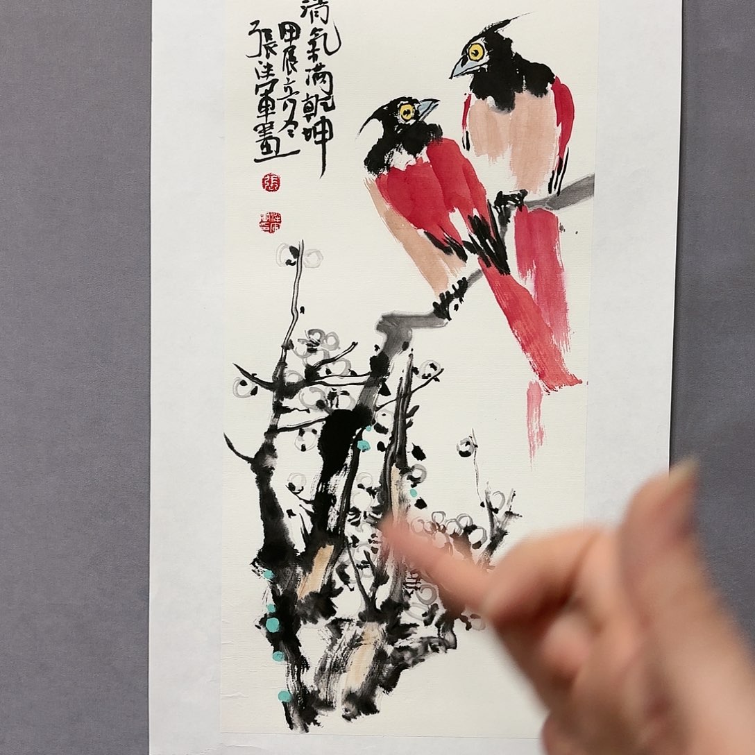国画国画纯手绘作品请放心去藏