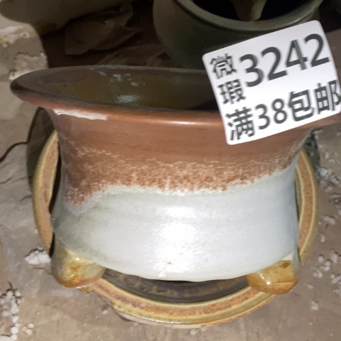 罐3242 微瑕38包邮景德镇陶瓷