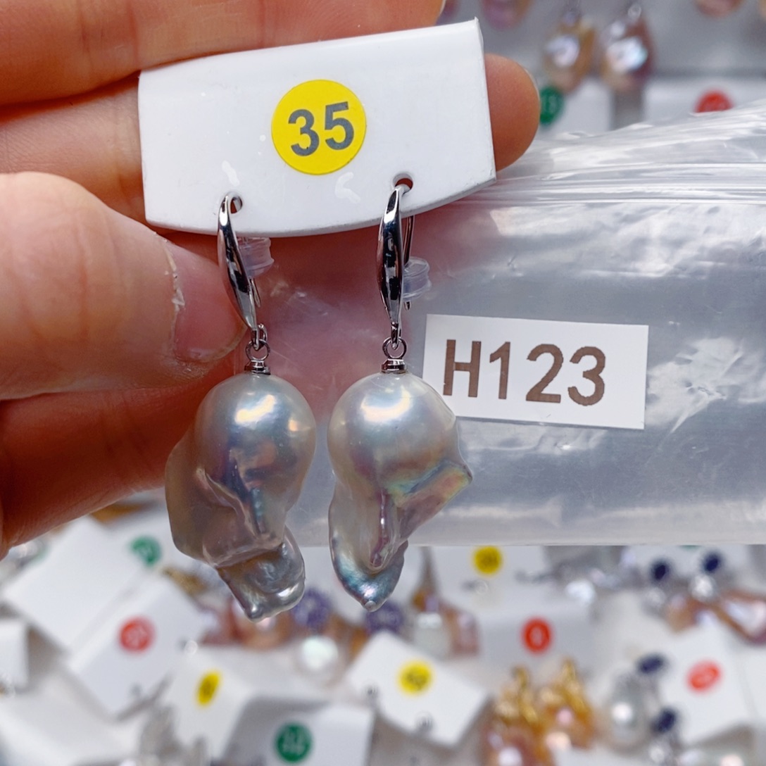 未镶嵌淡水珍珠其他