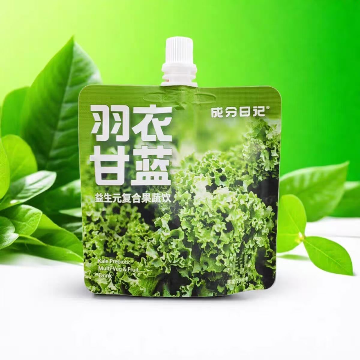 【临期】成分日记羽衣甘蓝益生元复合果蔬饮  26年4月15到期