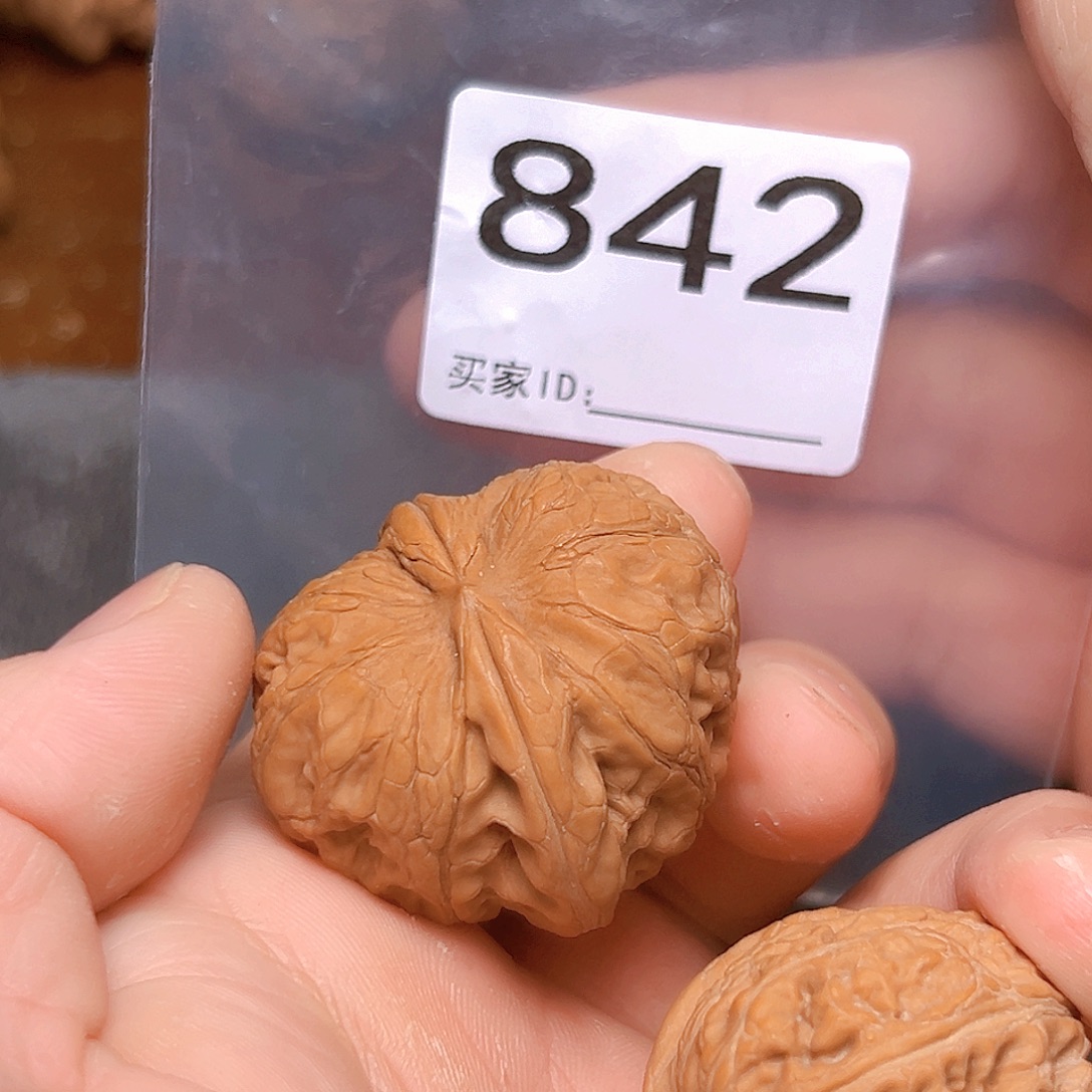 吊坠文玩核桃40元宝