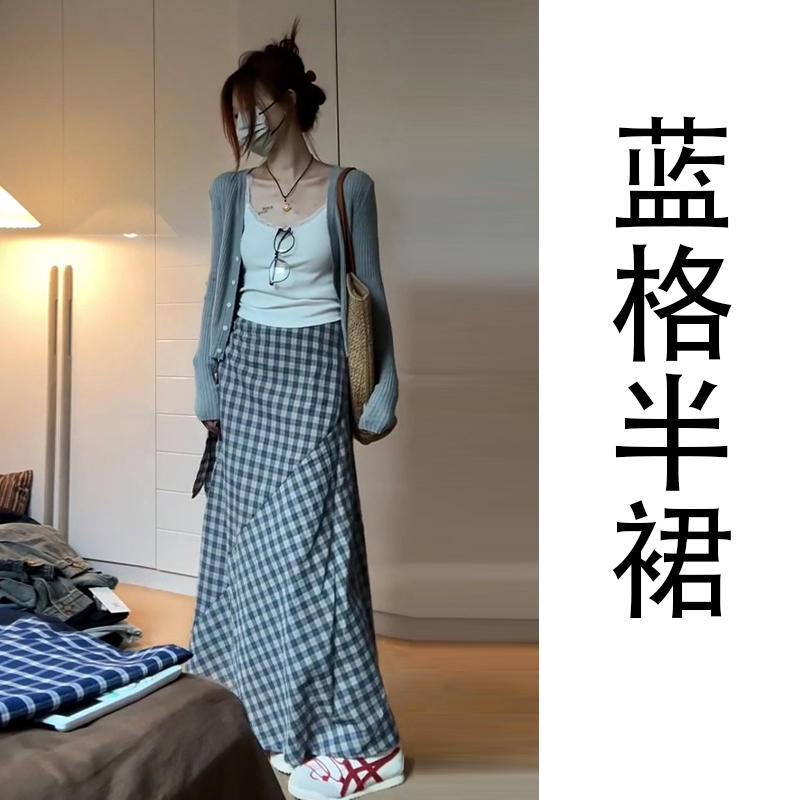 早春搭配韩系慵懒风女夏季2025灰色针织衫格子半身裙盐系轻熟5522