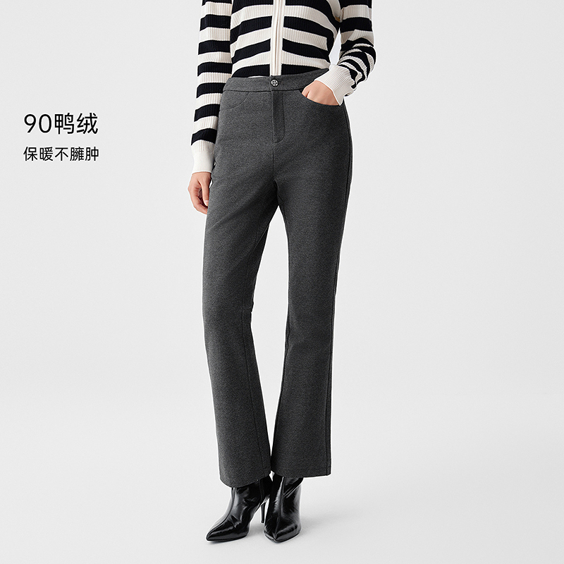 【羊羊专属】珂莱蒂尔2025年冬季新款保暖防寒鸭绒裤子