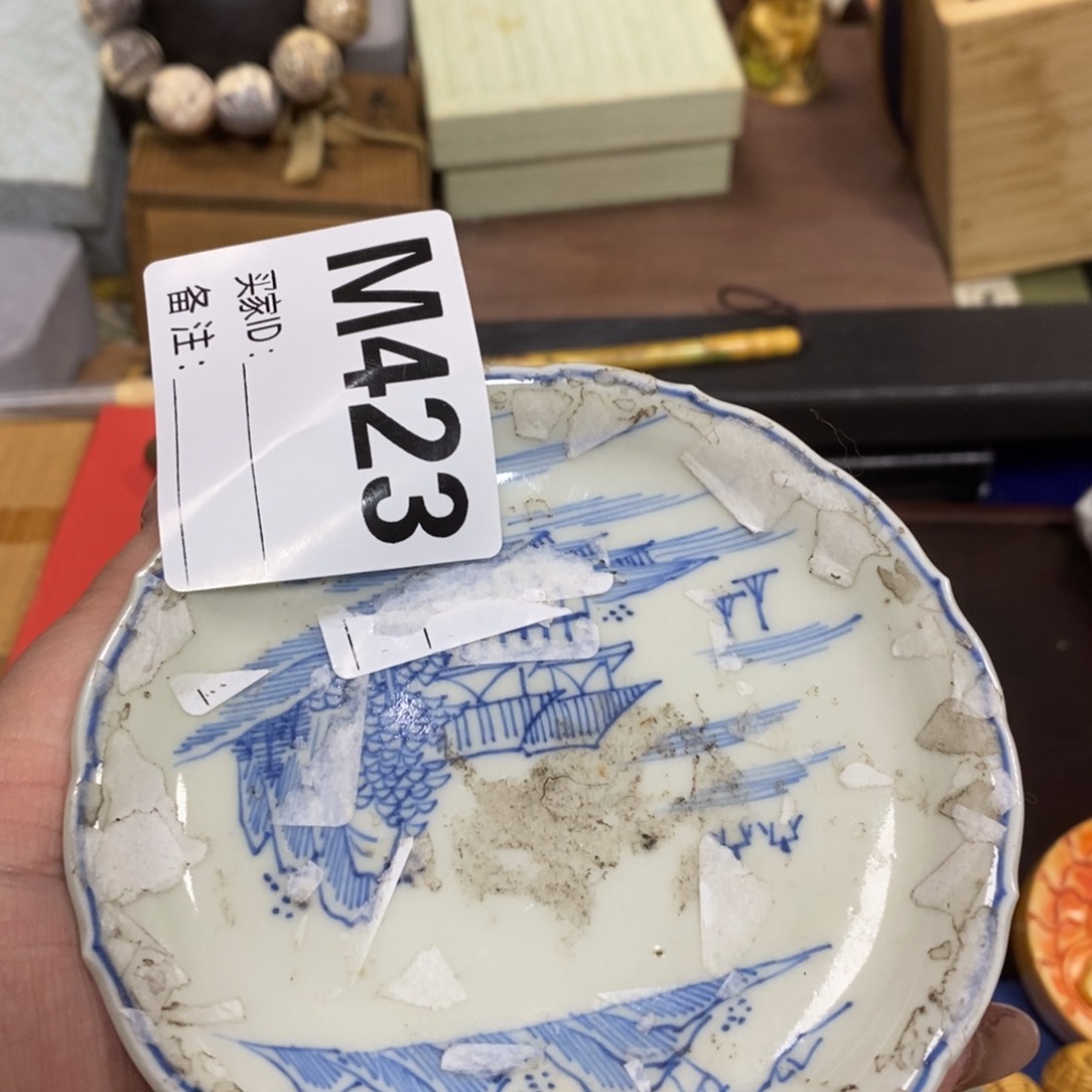 瓷瓷瓷瓷瓷瓷瓷瓷