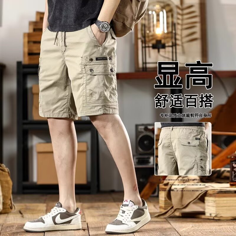 中裤短裤夏季薄款男士简约工装短裤男士百搭潮流五分裤2025新款