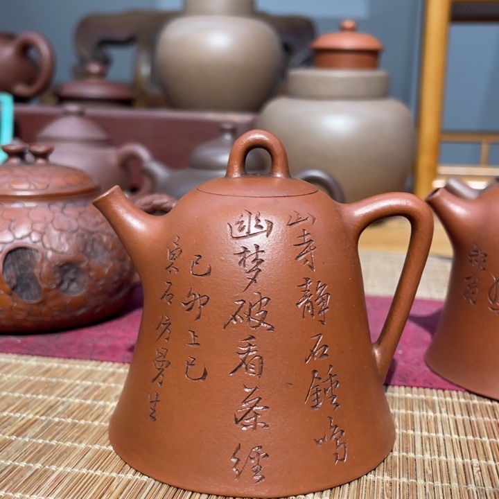 太***人茶杯紫砂个广告广告