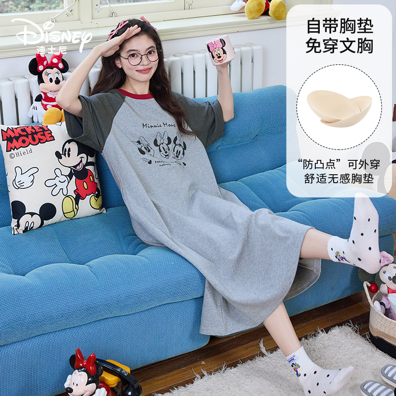 Disney迪士尼米妮印花睡裙夏季纯棉自带胸垫中长款透气家居服0343