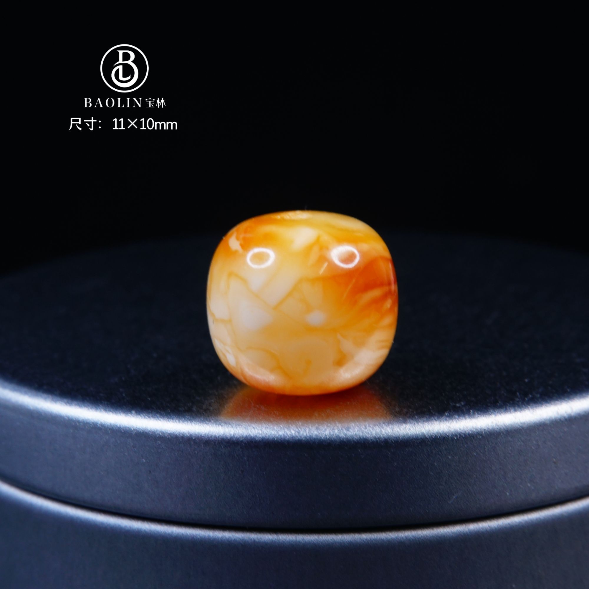 11mm白底橘红色妖花老型单珠F3 天然琥珀蜜蜡精品文玩配饰