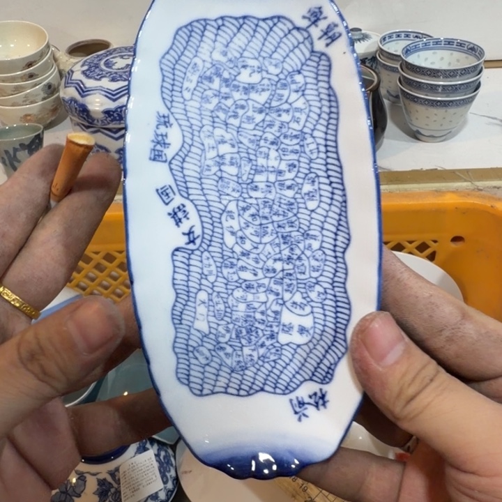 陶瓷推荐第二名20包邮