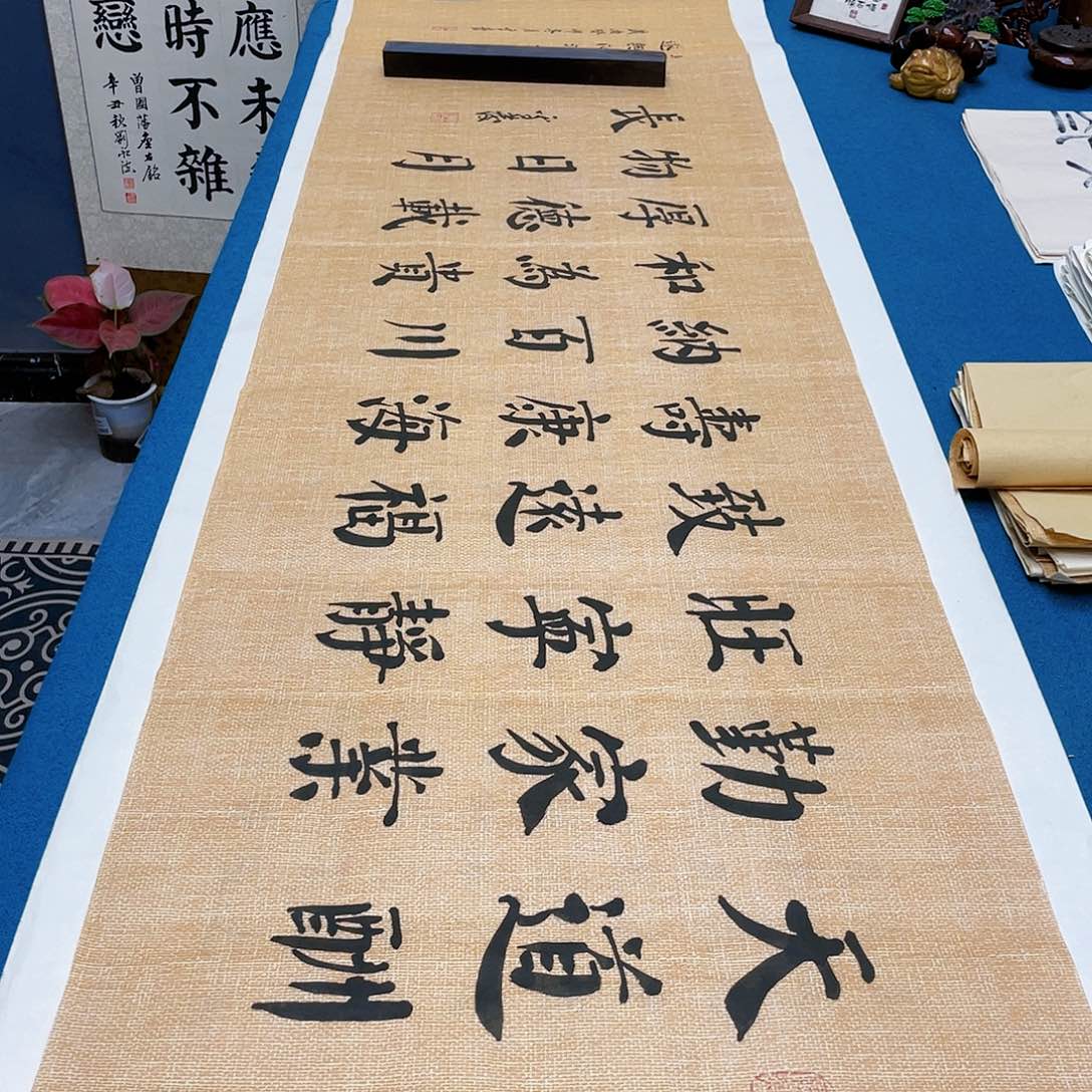 书法宣纸承诺纯手绘