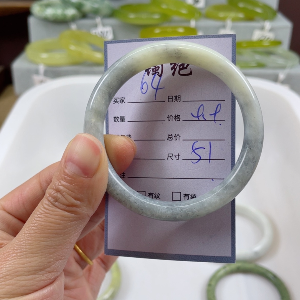 【闪购商品】蛇纹石玉手镯未镶嵌