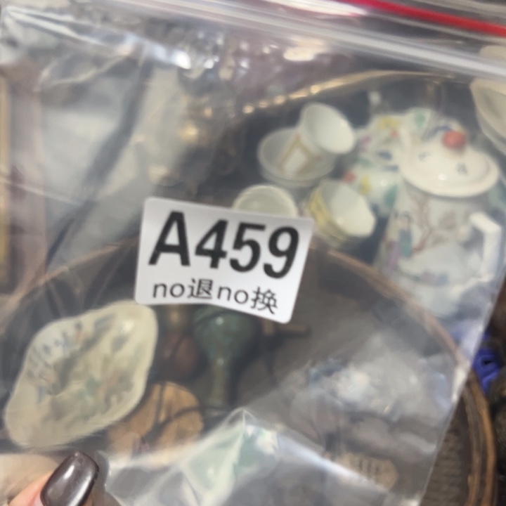 丁***9嗯嗯嗯嗯嗯嗯嗯嗯嗯嗯