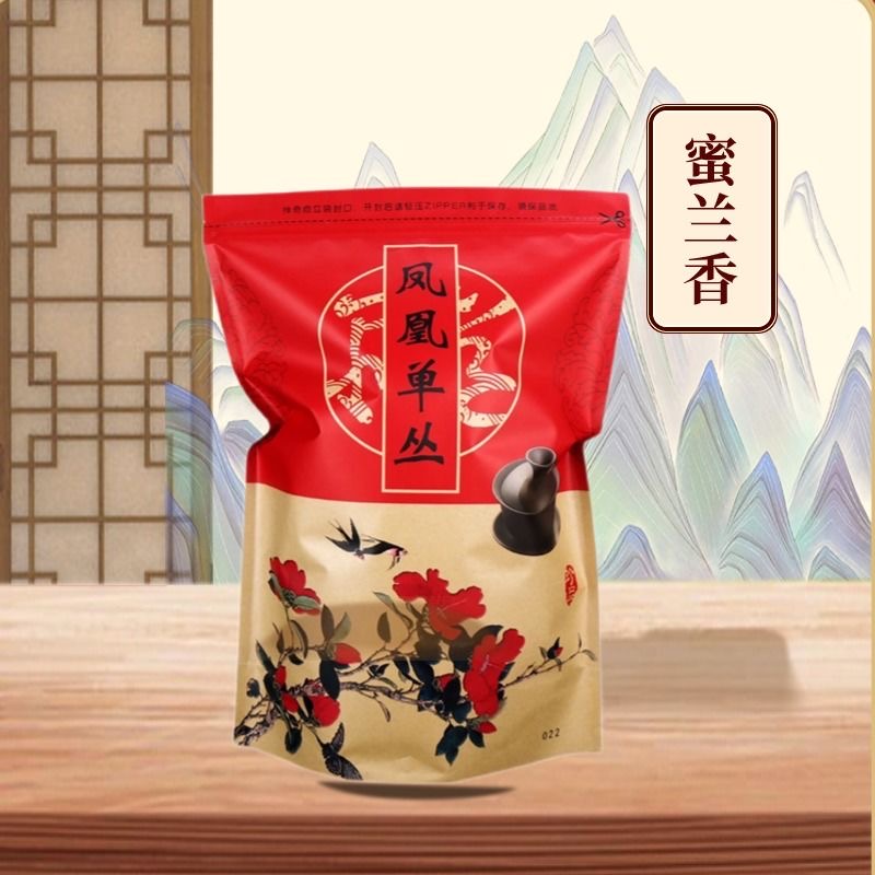 2025年春季新茶凤凰单丛茶蜜兰香茶叶清香型正宗潮州工夫茶叶袋装