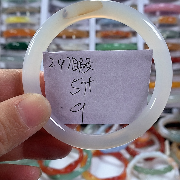 玛瑙/玉髓手镯未镶嵌