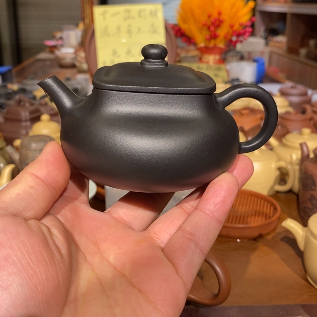 紫砂茶壶宜兴紫砂焐灰乾坤壶230cc