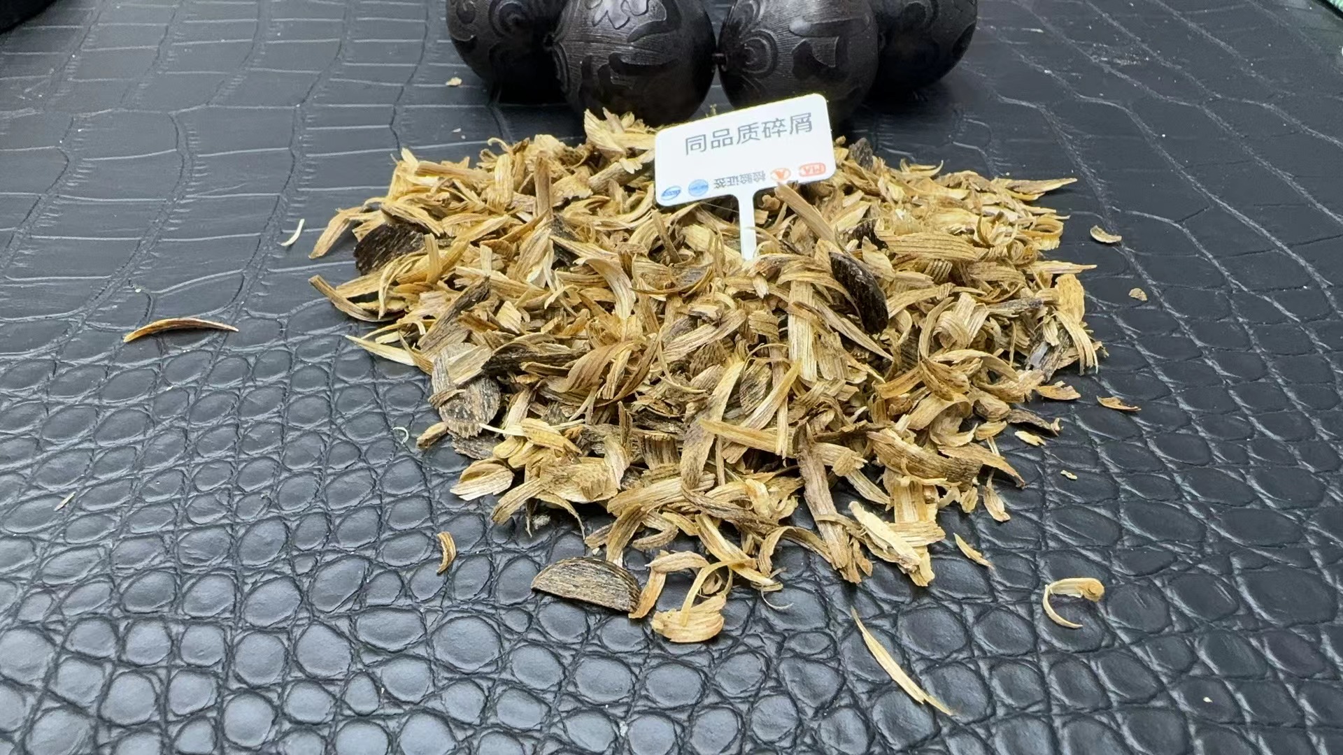 沉香【李总甄选】bb004沉香木香文创