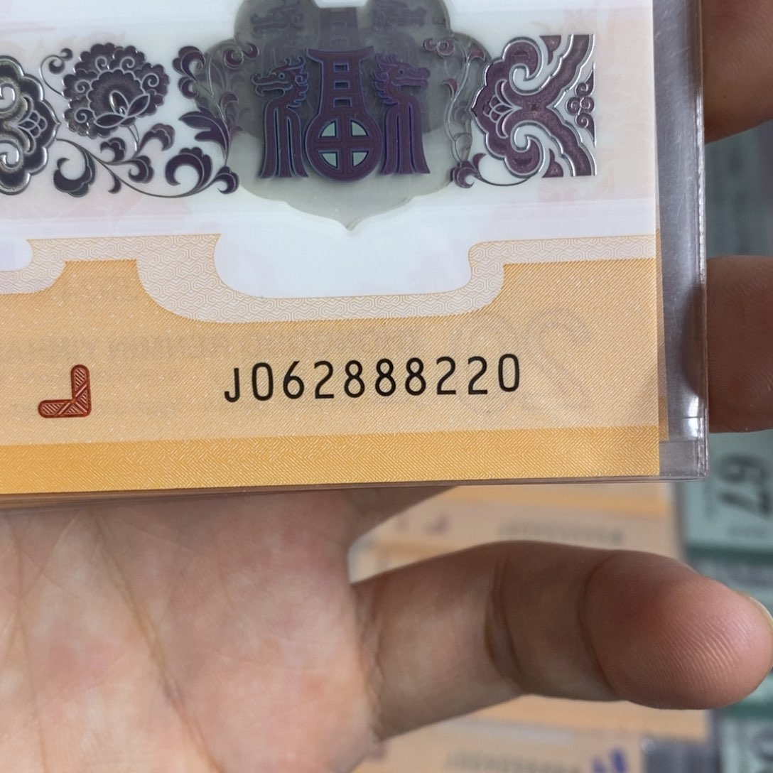 塑料8220。，，，，，，，，。，