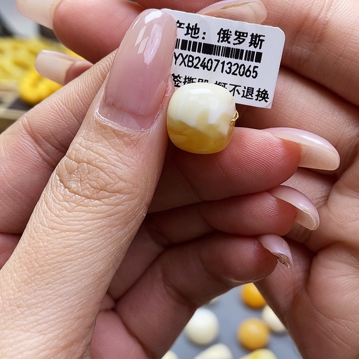 琥珀裸石未镶嵌老型尺寸13.2*11.7mm