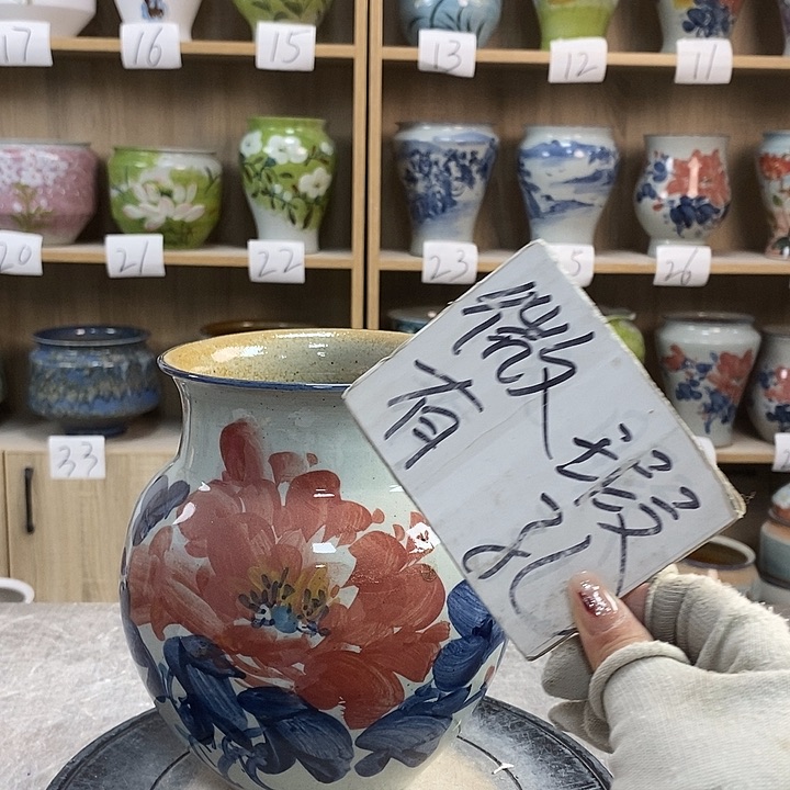 缸23xc景德镇陶瓷花盆