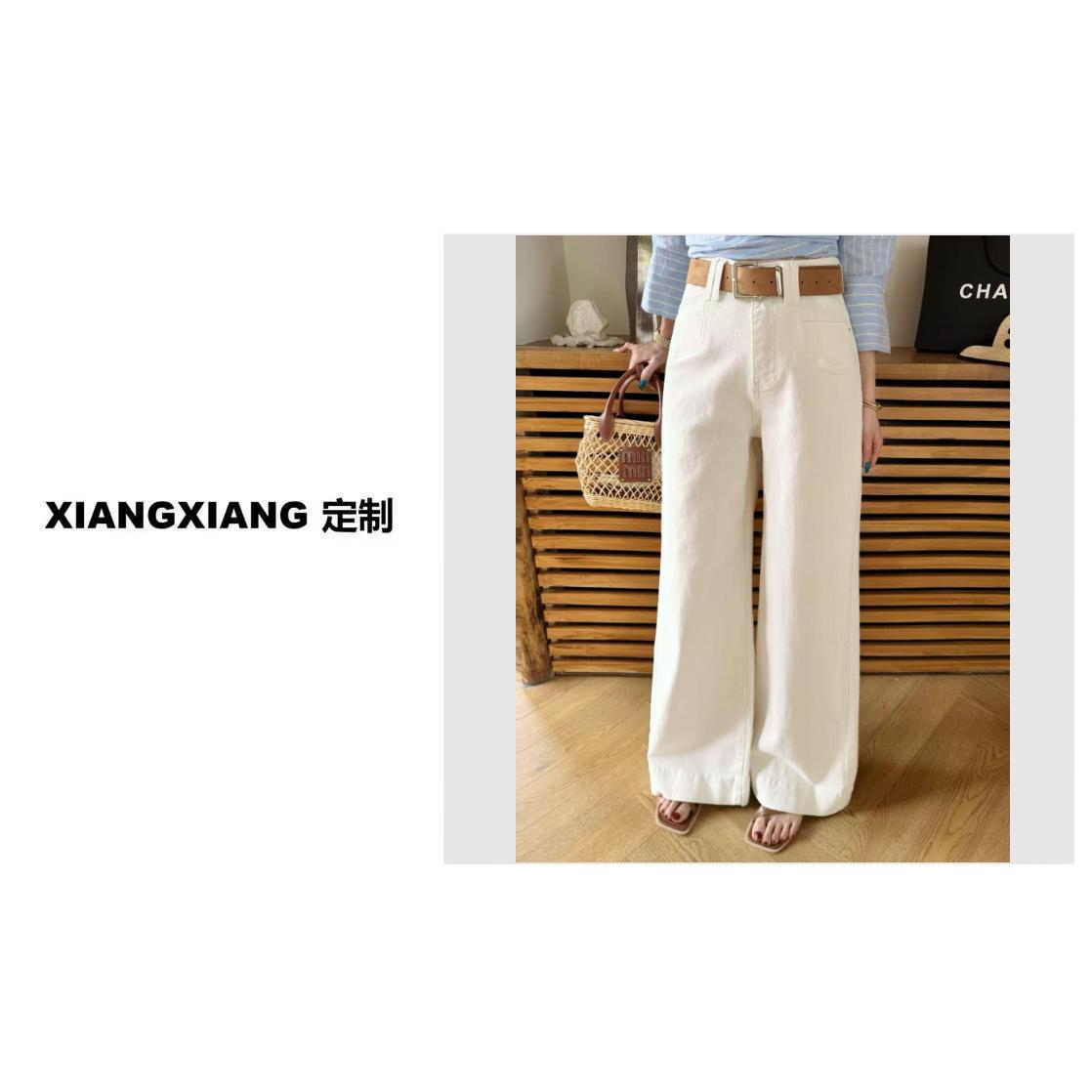 香香老板娘定制时尚牛仔裤#4637