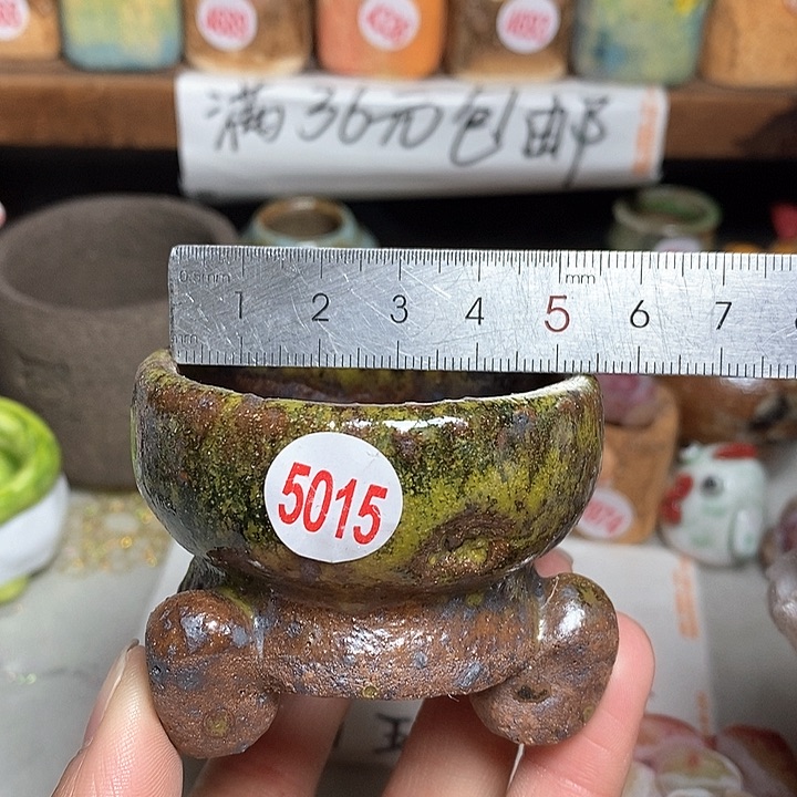 红陶拍5送一个小