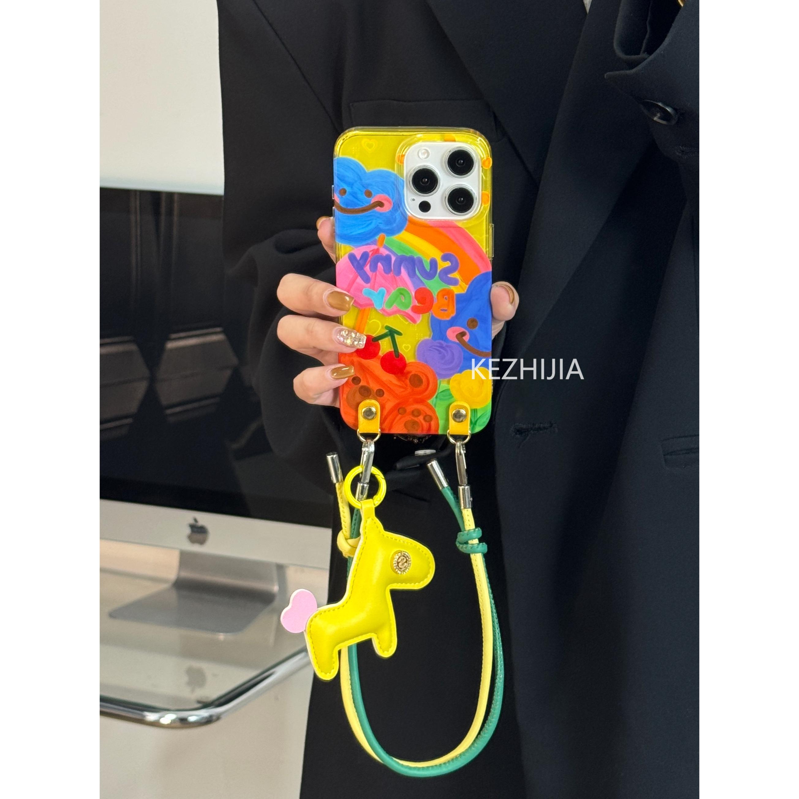 【壳之】可爱油画彩虹云朵小熊适用苹果17/16/15/14/13promax手机壳