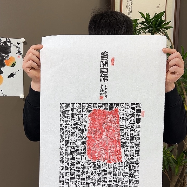 国画陈建福 手绘原创